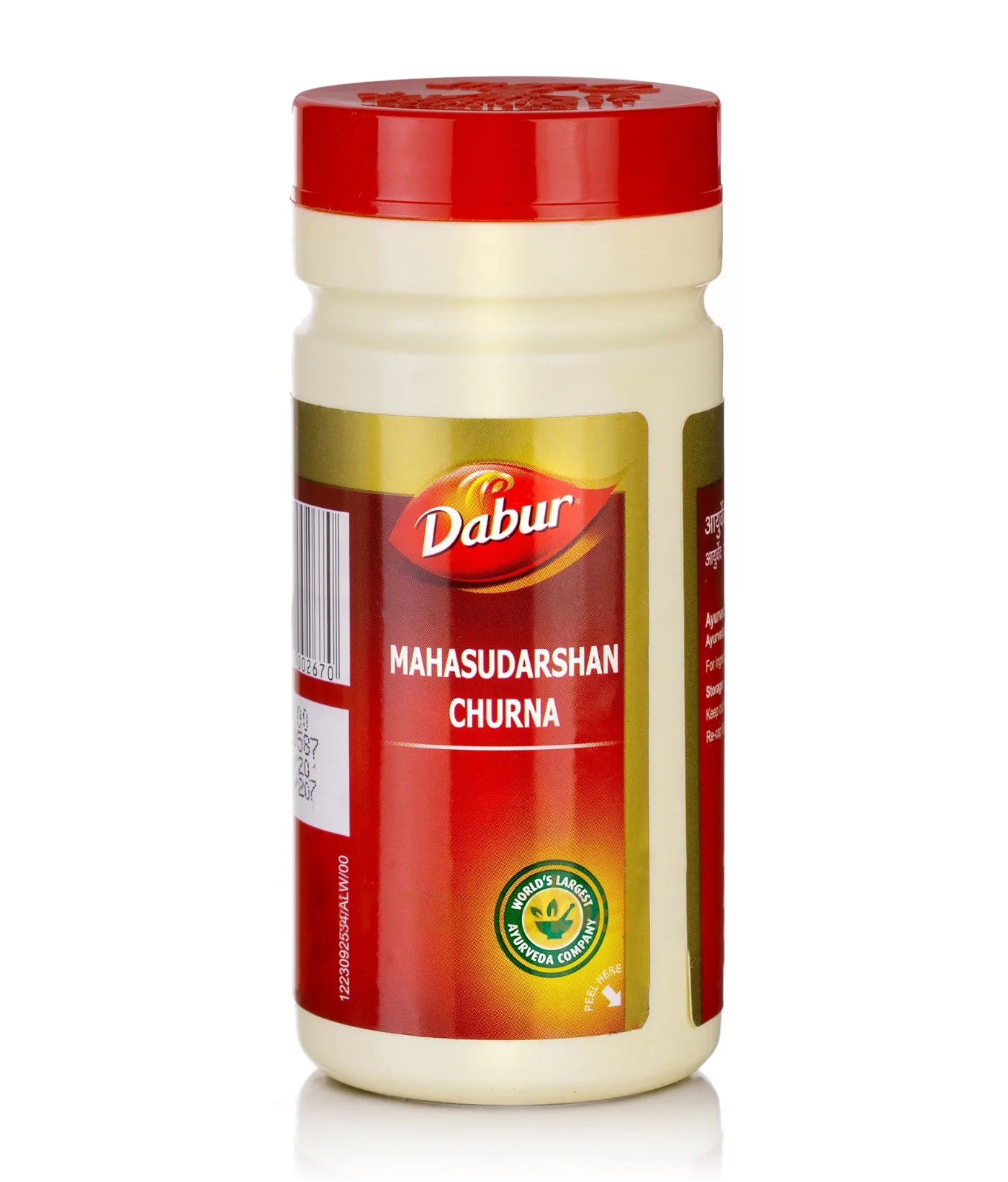Махасударшан чурна 60 г Dabur Mahasudarshan Churna