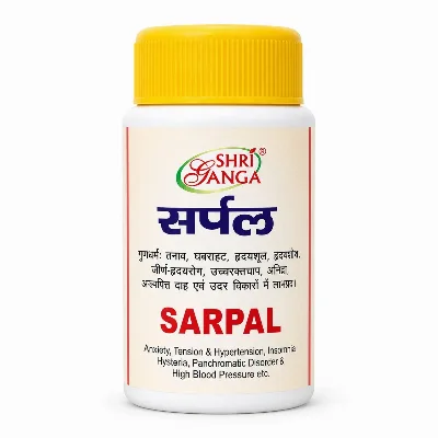 Сарпал 100 табл Shri Ganga Sarpal