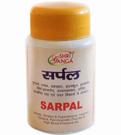Сарпал 100 табл Shri Ganga Sarpal