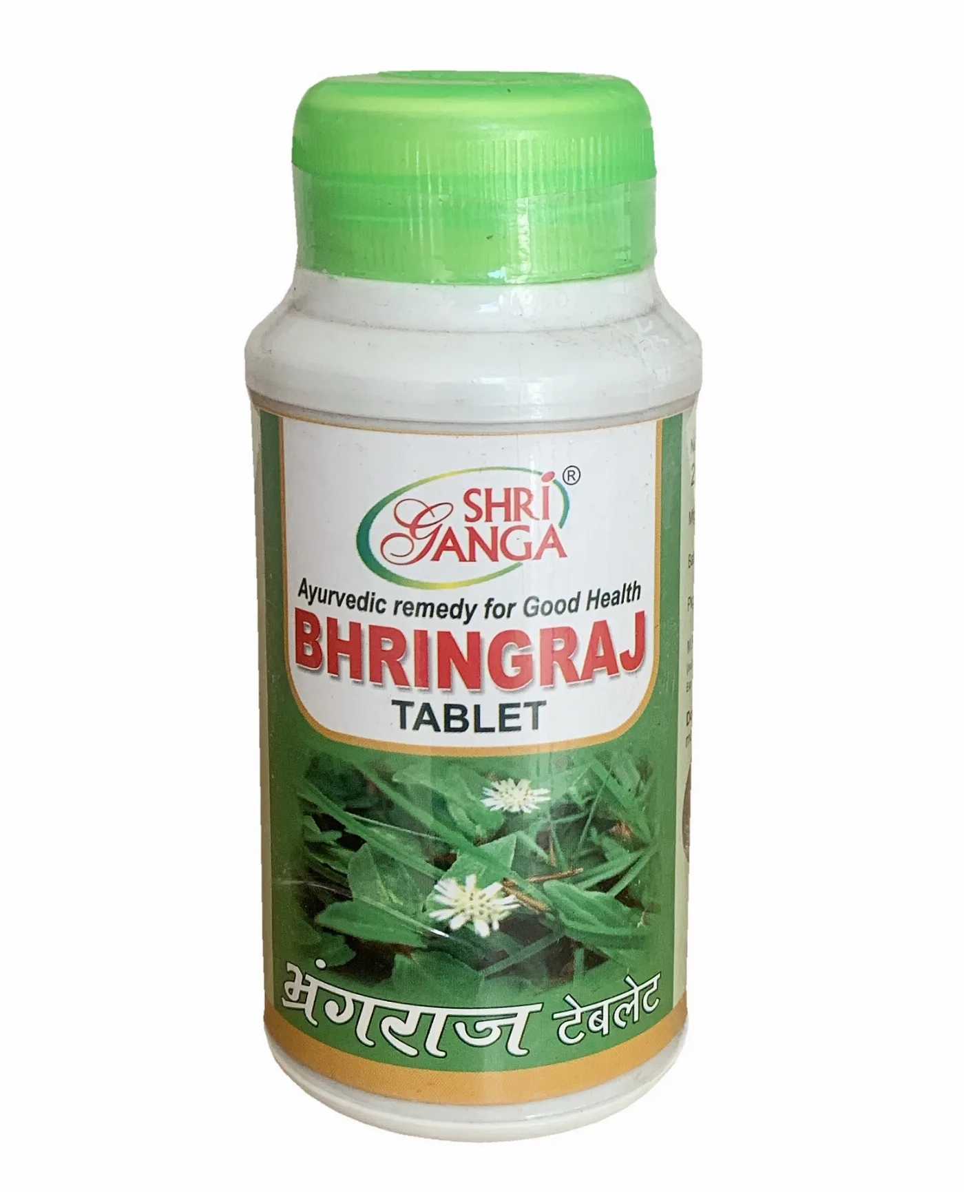 Брінгарадж 200 табл Shri Ganga Bhringraj Tab
