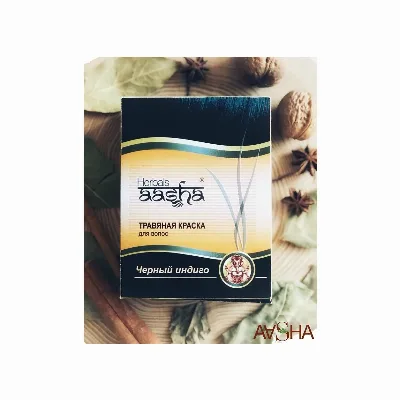 Фарба для волосся на основі хни Ааша Хербалс (чорний) 60 г Aasha Herbals Black Herbal Hair Dye