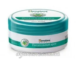 Крем для обличчя живильний 50 мл Himalaya Herbals Nourishing Skin Cream
