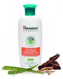 Лосьйон для обличчя інтенсивне зволоження 200 мл Himalaya Herbals Intensive Face Moisturizing Lotion