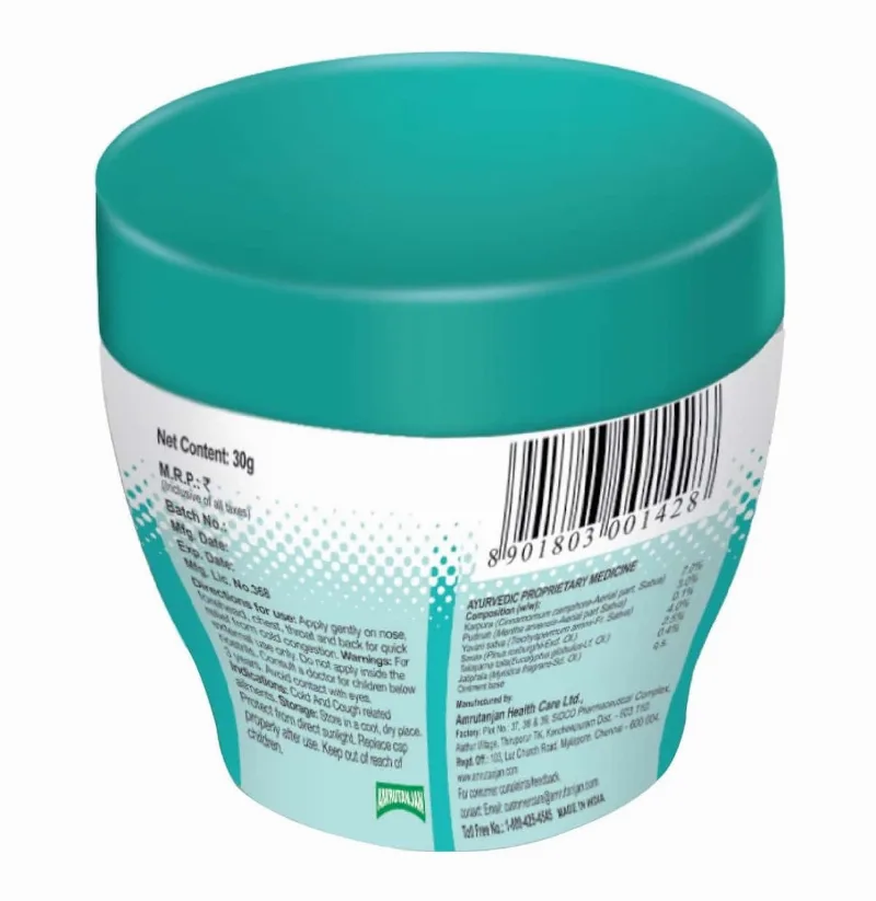 Бальзам від застуди Реліф 30 г Amrutanjan Relief Cough and Cold Rub