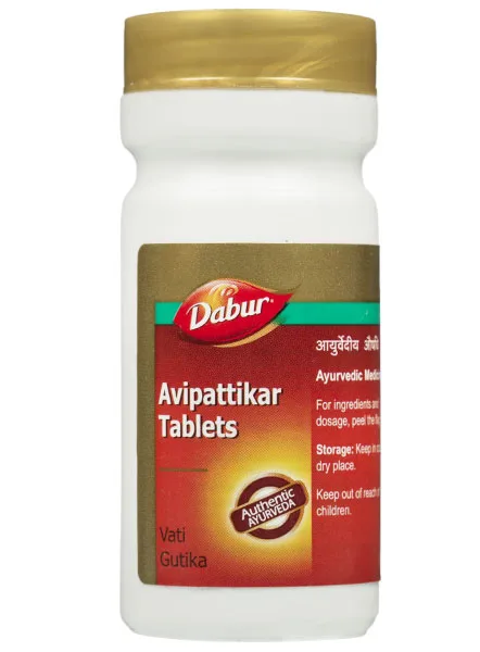 Авипатикар 60 табл Dabur Avipattikar Tablets