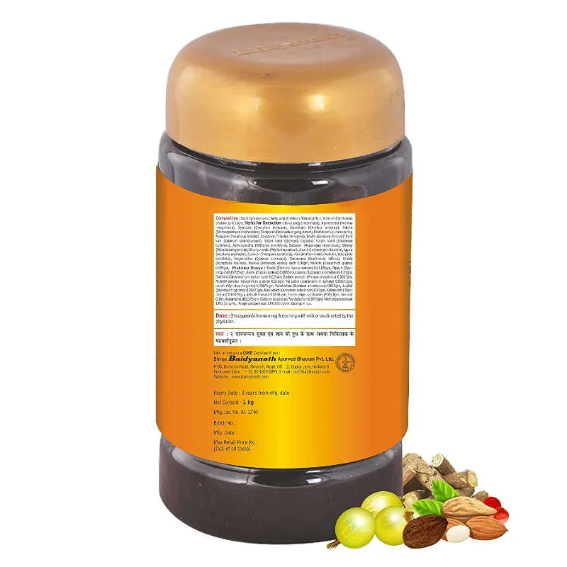 Чаванпраш без цукру 500 г Baidyanath Chyawan-Vit Sugarfree