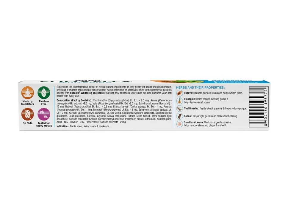 Зубна паста відбілююча Суданта 150 г Sri Sri Ayurveda Sudanta Whitening Toothpaste