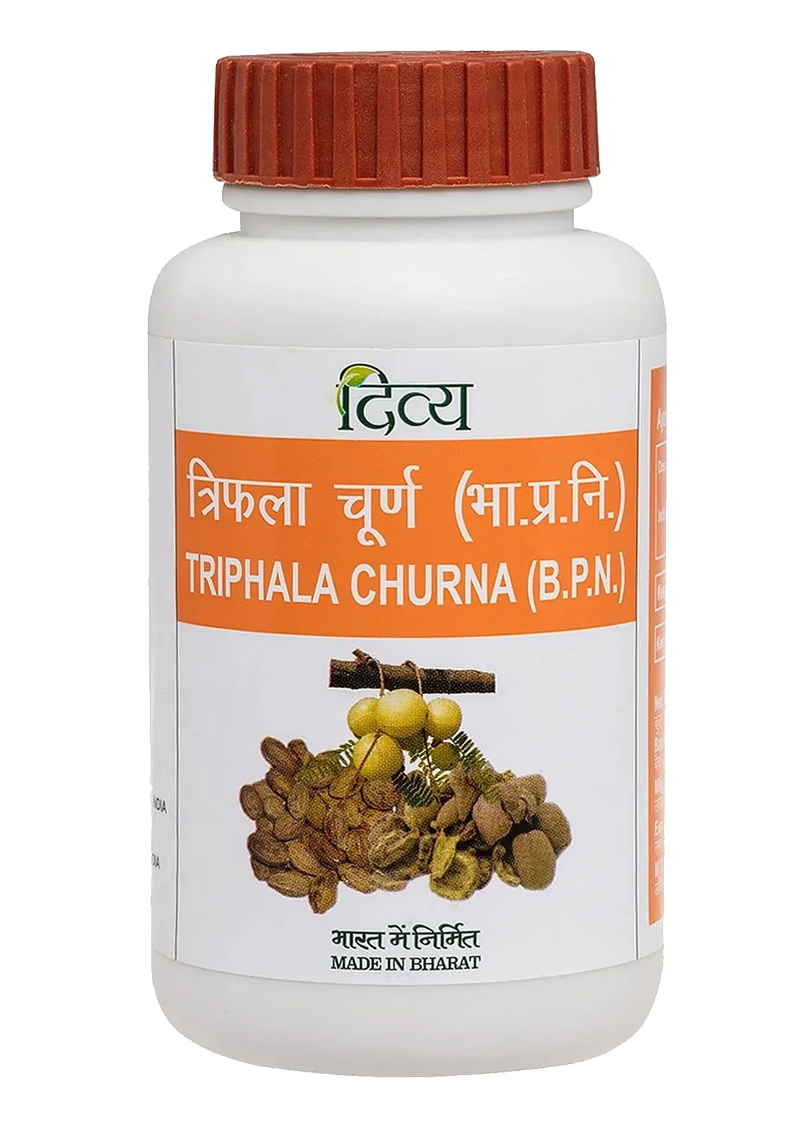 Трифала Чурна 100 г Patanjali Divya Triphala Churna