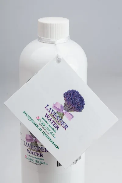Лавандова вода Rosbio Bulgaria Lavender Water