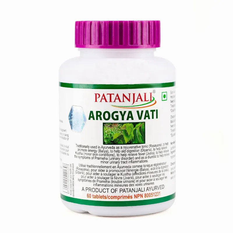Арогья Ваті 60 табл Patanjali Arogya Vati