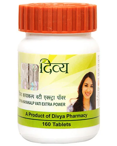 Каякалп Ваті 160 табл Patanjali Divya Kayakalp Vati Extra Power