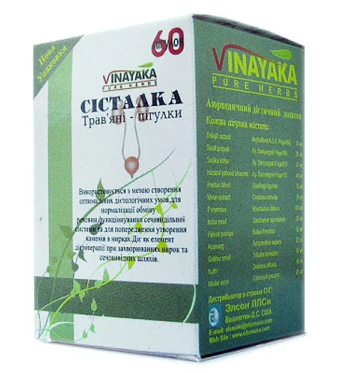 Сісталка 60 табл Vinayaka Systalka