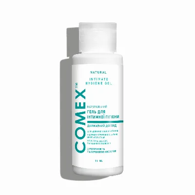 Гель для интимной гигиены с молочной и гиалуроновой кислотой 75 мл. Comex Intimate Hygiene Gel 75 ml