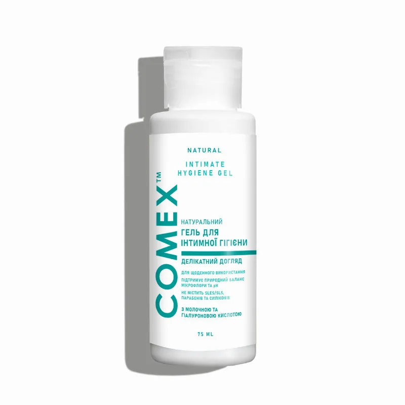 Гель для интимной гигиены с молочной и гиалуроновой кислотой 75 мл. Comex Intimate Hygiene Gel 75 ml