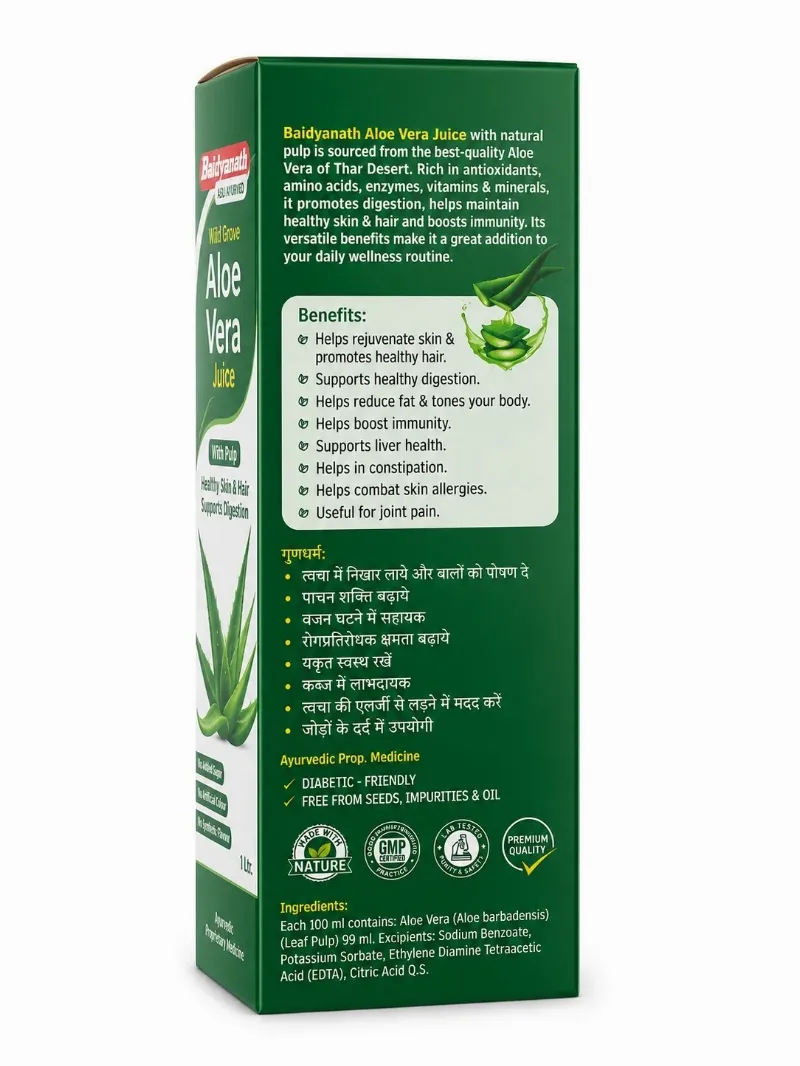 Сік Алое Вера з м’якоттю 1 л Baidyanath Aloe Vera Juice