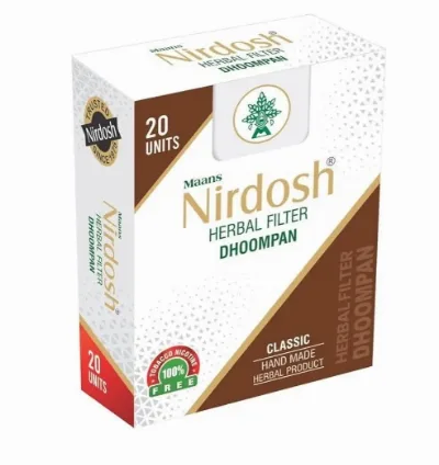 Нірдош Класичні 20 шт Maans Nirdosh Herbal Dhoompan Original