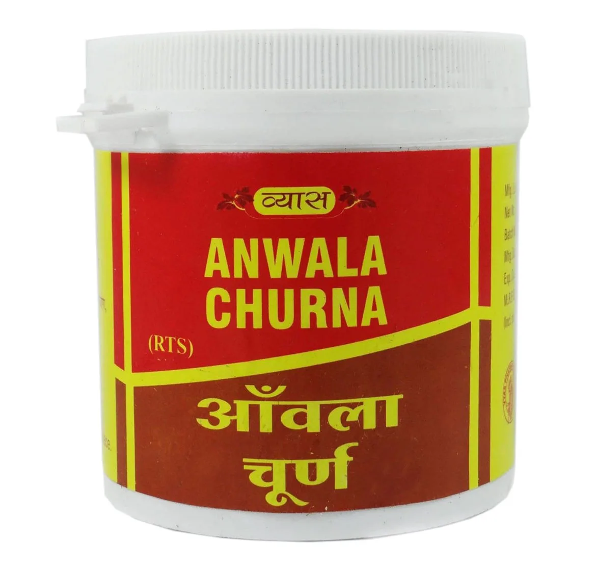 Амла порошок 100 г Vyas Anwala Churna