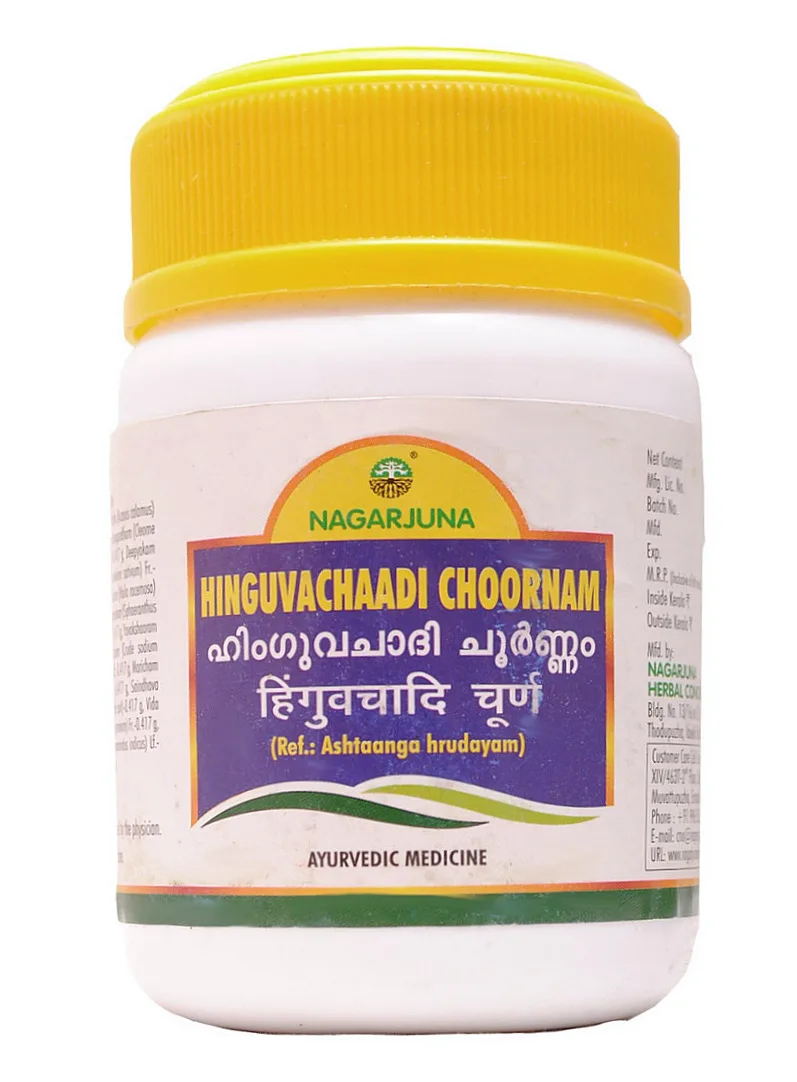 Хінґувачаді Чурна 50 г Nagarjuna Hinguvachaadi Choornam