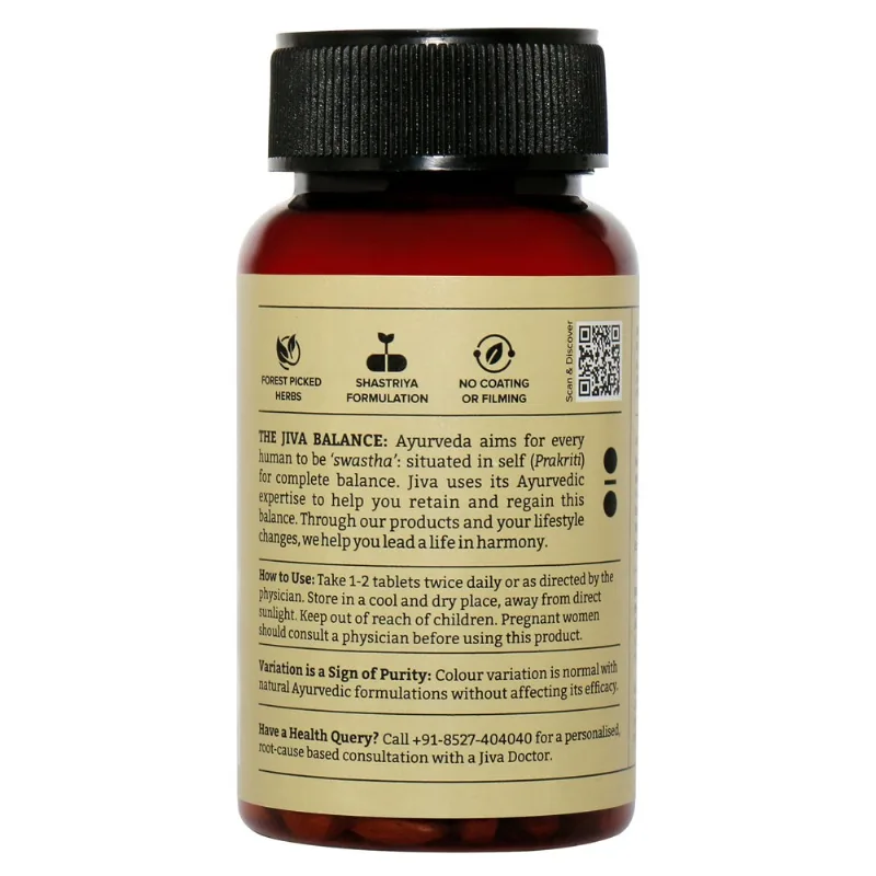 Тріфала 120 табл Jiva Triphala