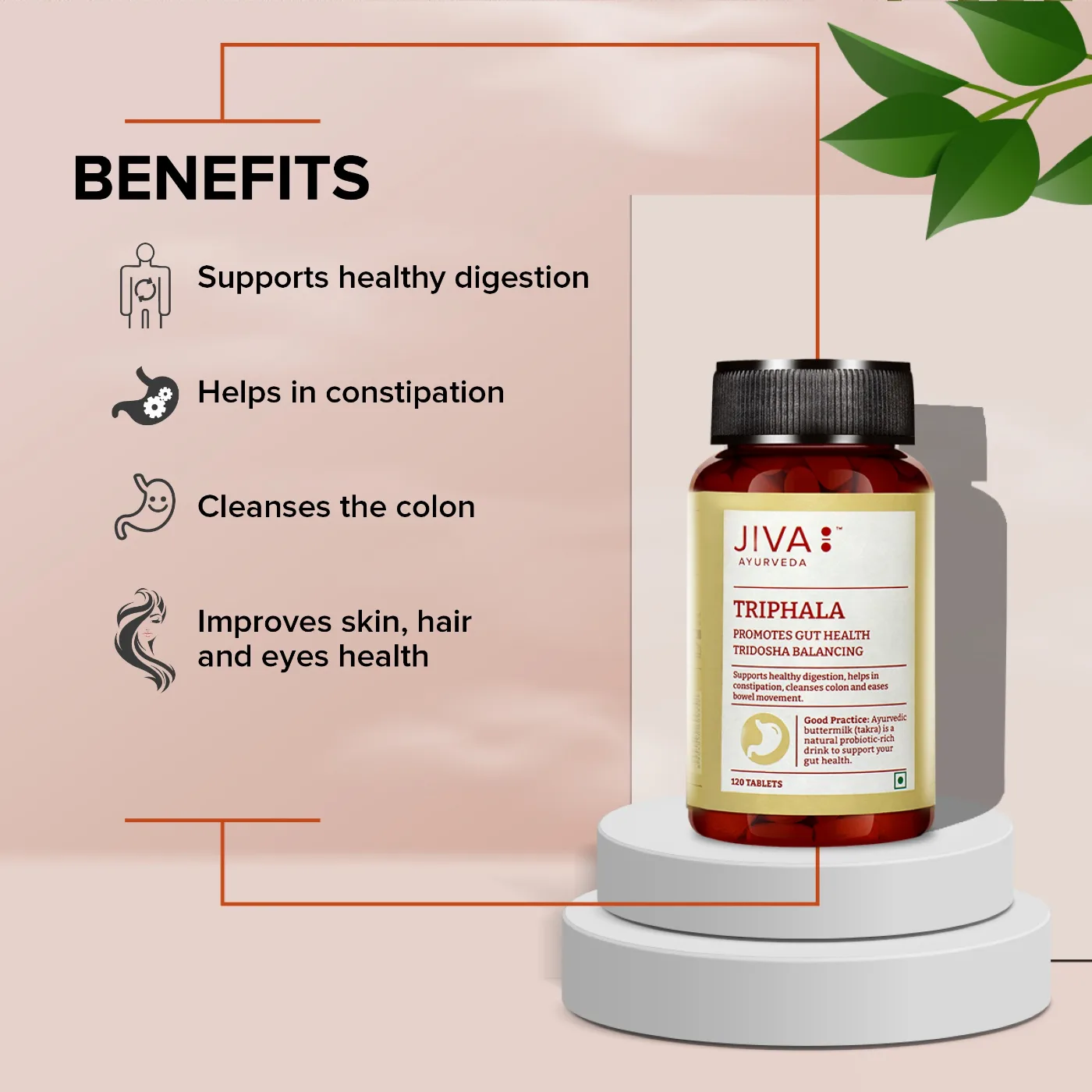 Тріфала 120 табл Jiva Triphala