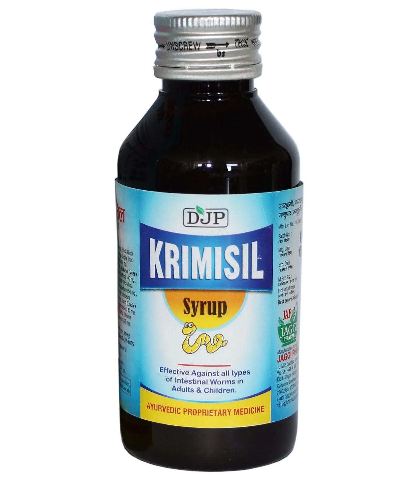 Крімісіл сироп 100 мл Jaggi Krimisil Syrop