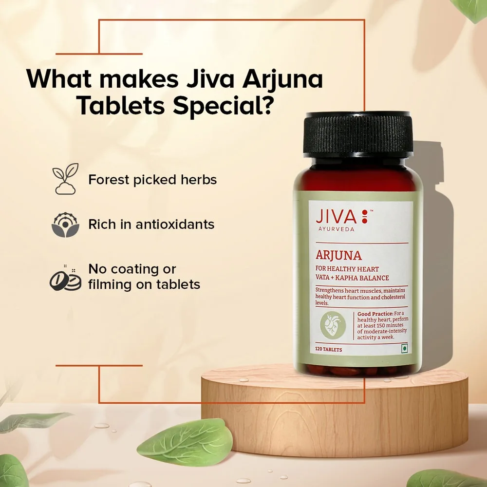 Арджуна 120 табл Jiva Arjuna