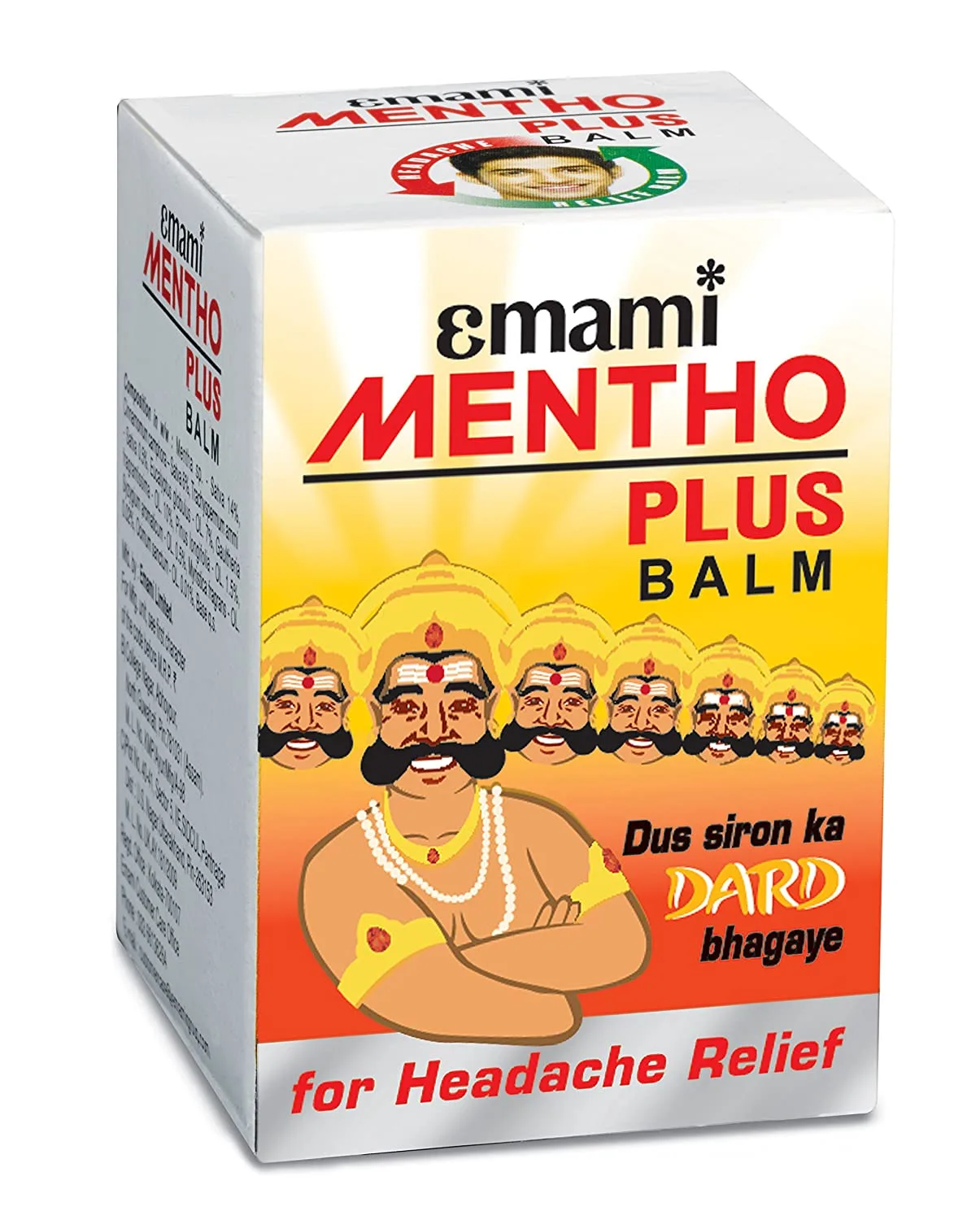 Бальзам знеболювальний 9 мл Emami Mentho Plus Balm