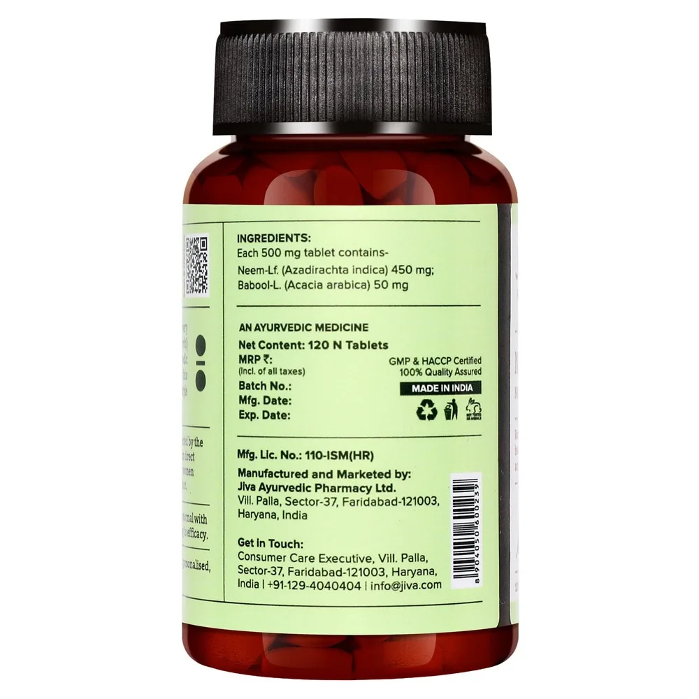 Нім 120 табл Jiva Neem Tablets
