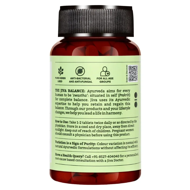 Нім 120 табл Jiva Neem Tablets