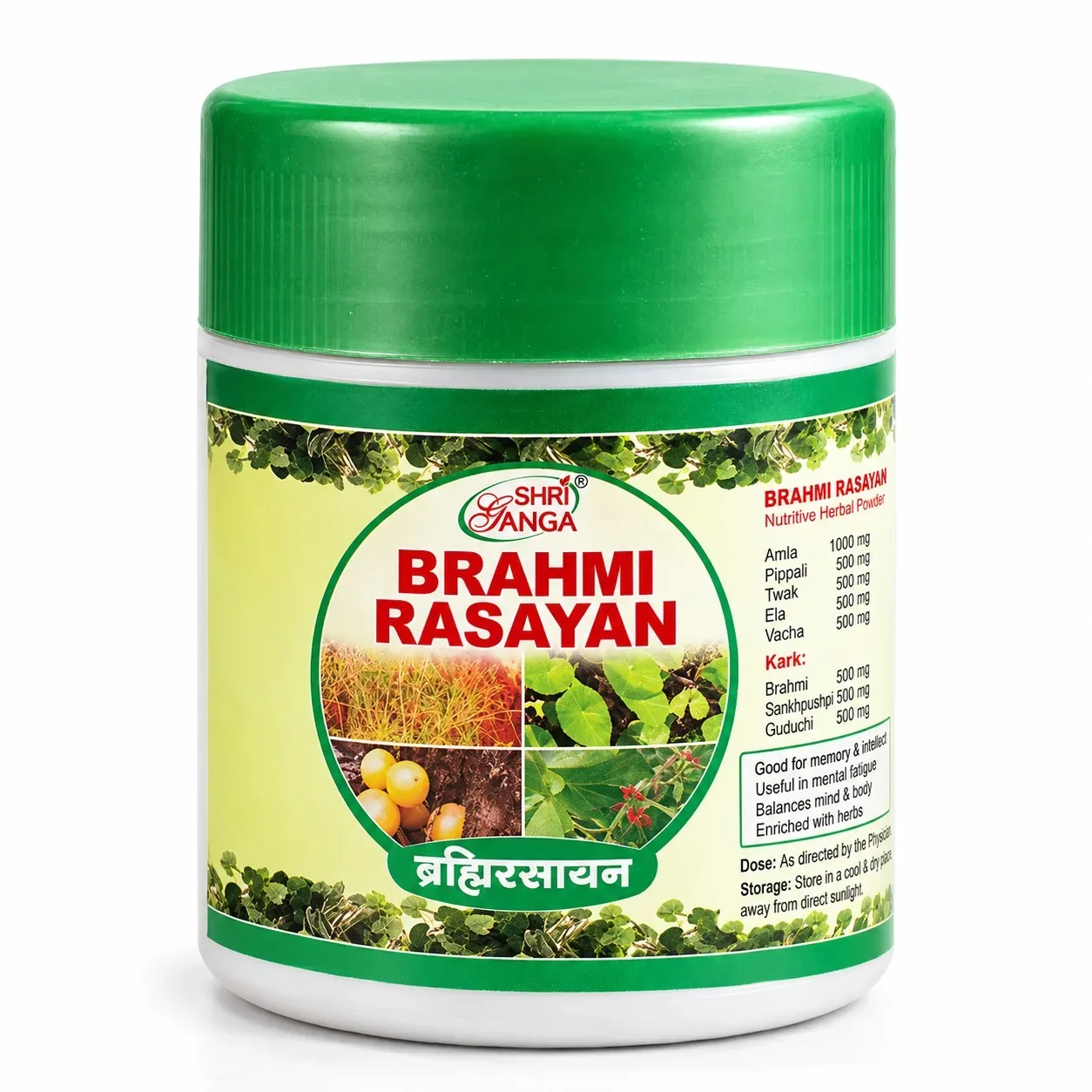 Брахми Расаяна 500 г Shri Ganga Brahmi Rasayan