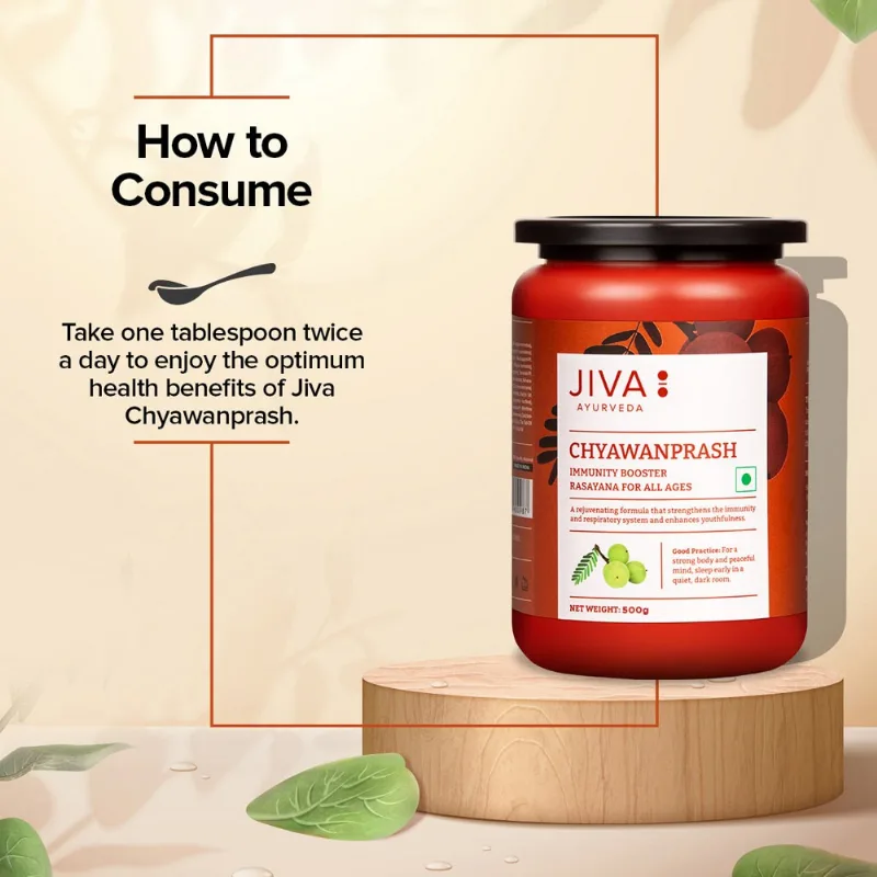 Чаванпраш 500 г Jiva Chyawanprasha