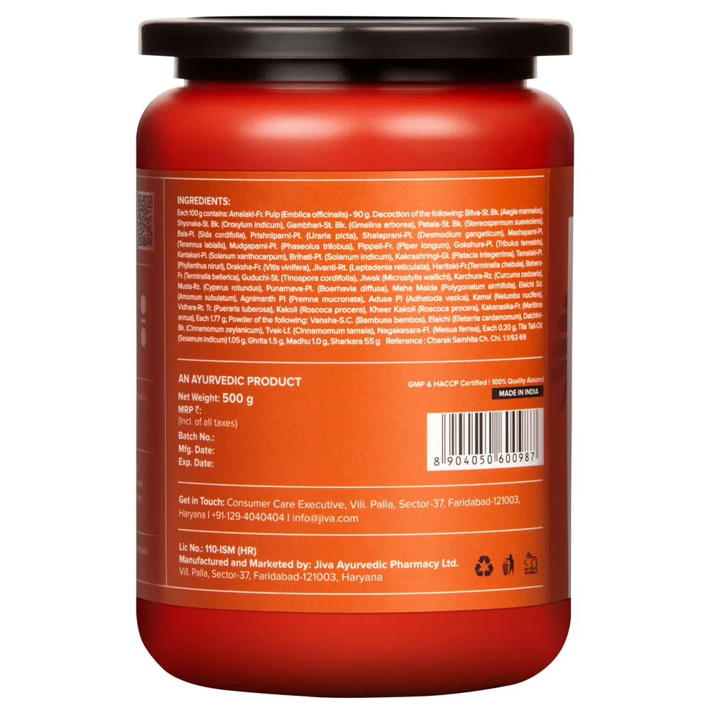 Чаванпраш 500 г Jiva Chyawanprasha