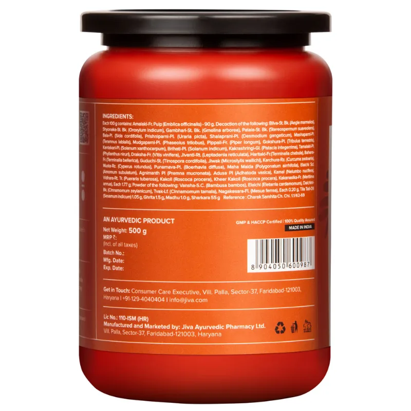 Чаванпраш 500 г Jiva Chyawanprasha