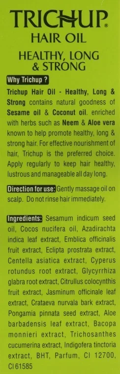 Трічуп олія для здорового, довгого та міцного волосся 100 мл Trichup Healthy Long & Strong Hair Oil