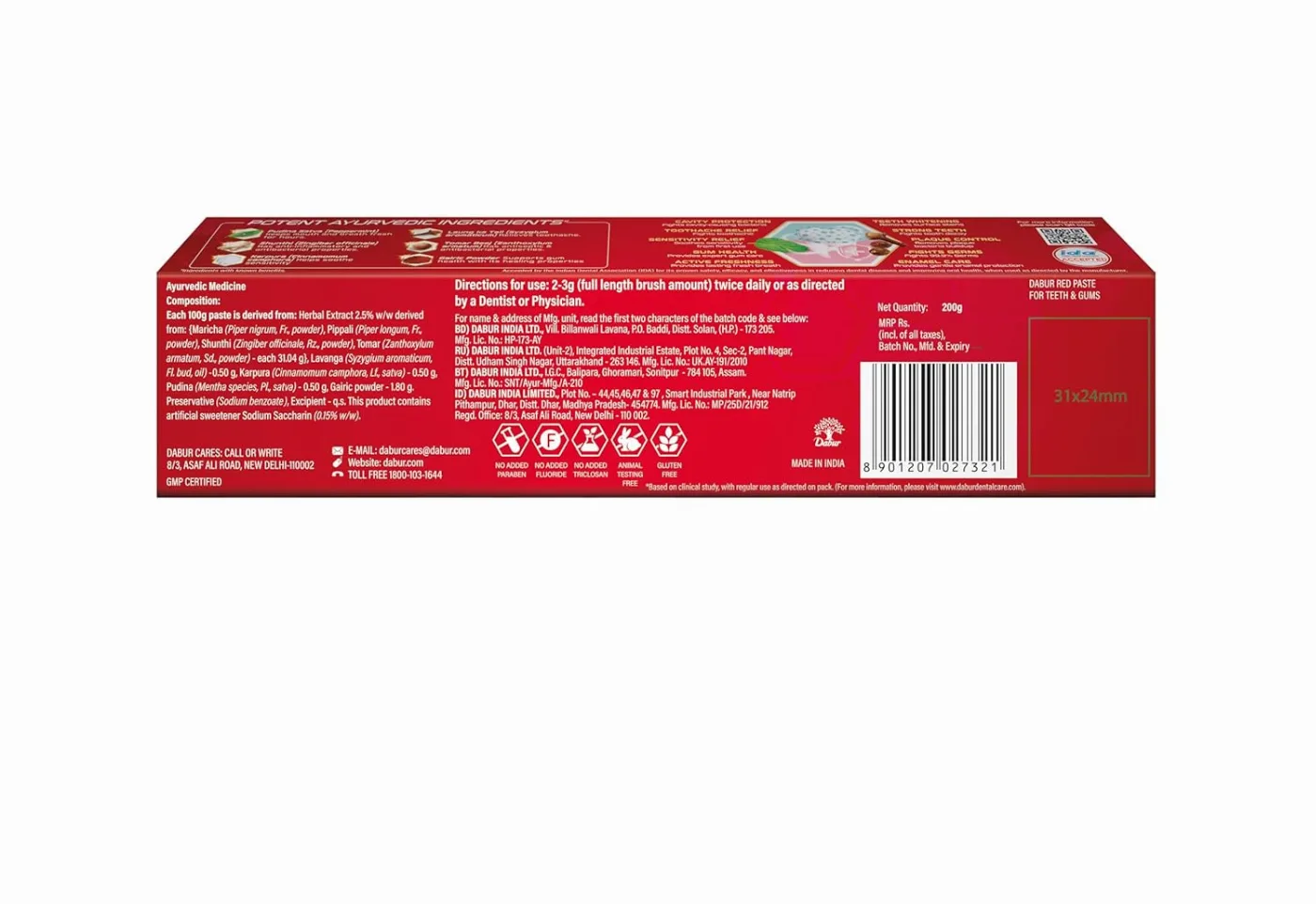 Зубна паста Ред 200 г Dabur India Red Paste for Teeth and Gums