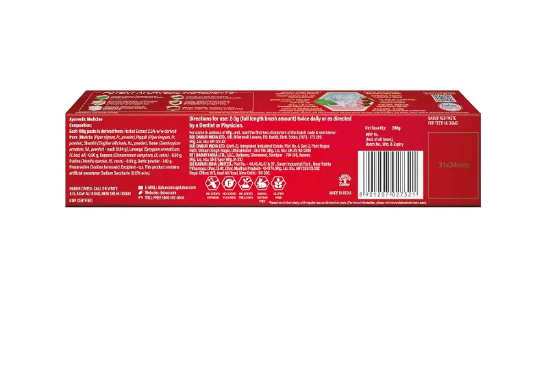 Зубна паста Ред 200 г Dabur India Red Paste for Teeth and Gums
