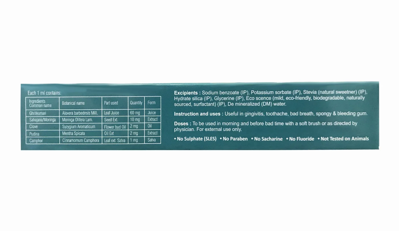 Зубна паста Аюрсмайл 100 г Vritikas Ayursmile Dental Cream