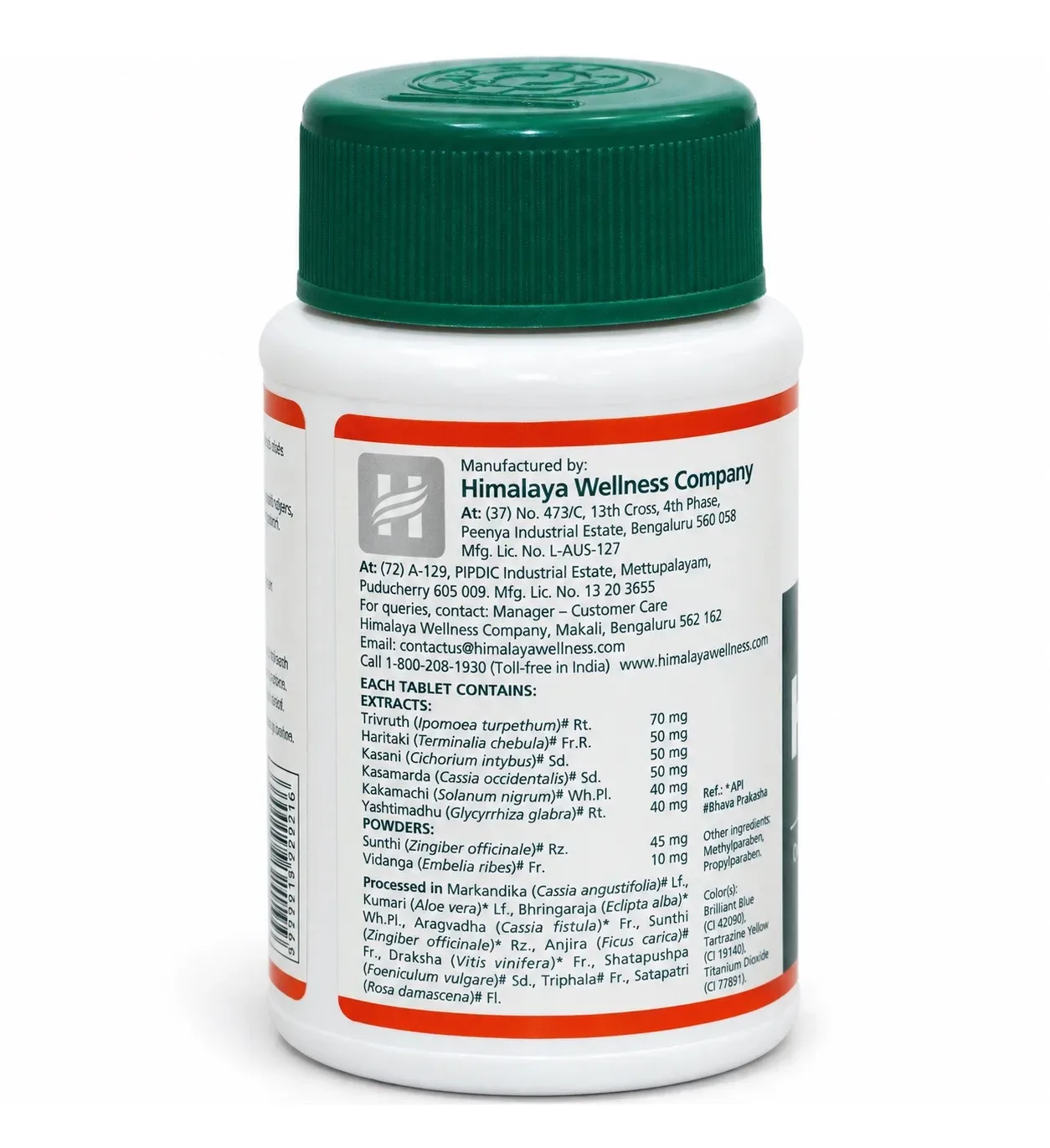 Херболакс 100 табл Himalaya Herbolax
