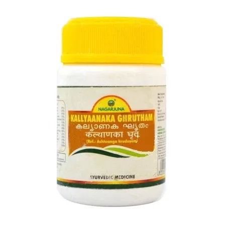 Кальянака грітам 200 мл Nagarjuna Kallyaanaka ghrutham