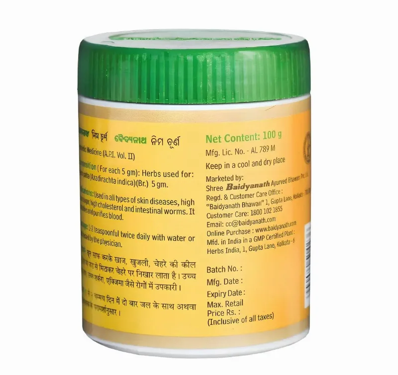 Нім чурна 100 г Baidyanath Neem Churna