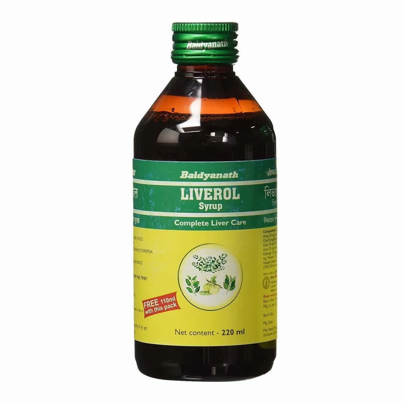 Ліверол Сироп 220 мл Baidyanath Liverol Syrup