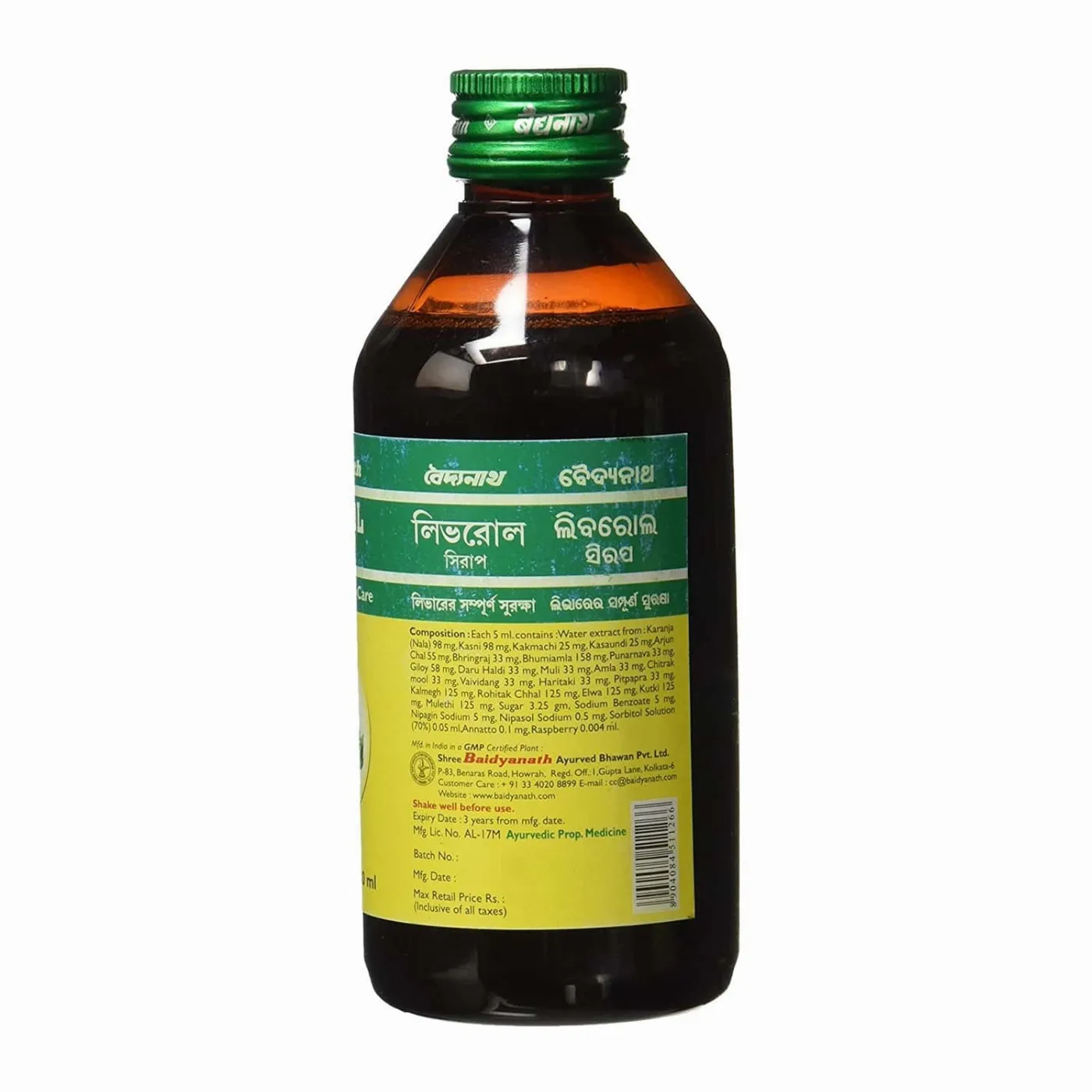 Ліверол Сироп 220 мл Baidyanath Liverol Syrup