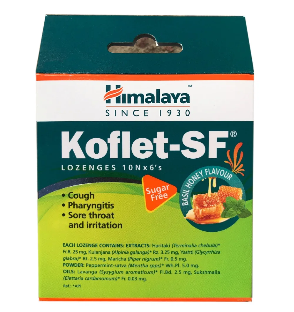 Льодяники від кашлю c базиліком і медом Кофлет без цукру 60 табл Himalaya Koflet-SF Basil Honey Flavour