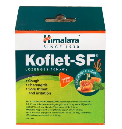 Льодяники від кашлю c базиліком і медом Кофлет без цукру 60 табл Himalaya Koflet-SF Basil Honey Flavour
