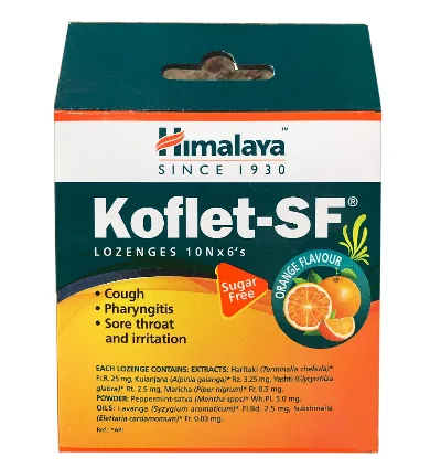 Льодяники від кашлю c апельсином Кофлет без цукру 60 табл Himalaya Koflet-SF Orange Flavour
