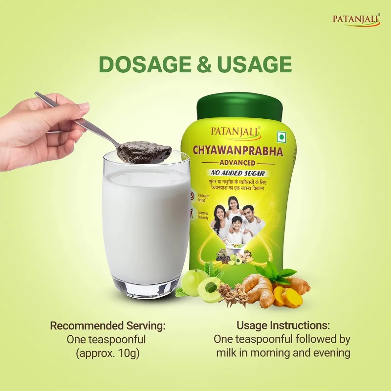 Чаванпраш покращений без цукру 750 г Patanjali Chyawanprabha Advanced Sugar Free