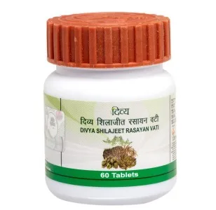 Шиладжит Расаян Вати 60 табл Patanjali Divya Shilajeet Rasayan Vati