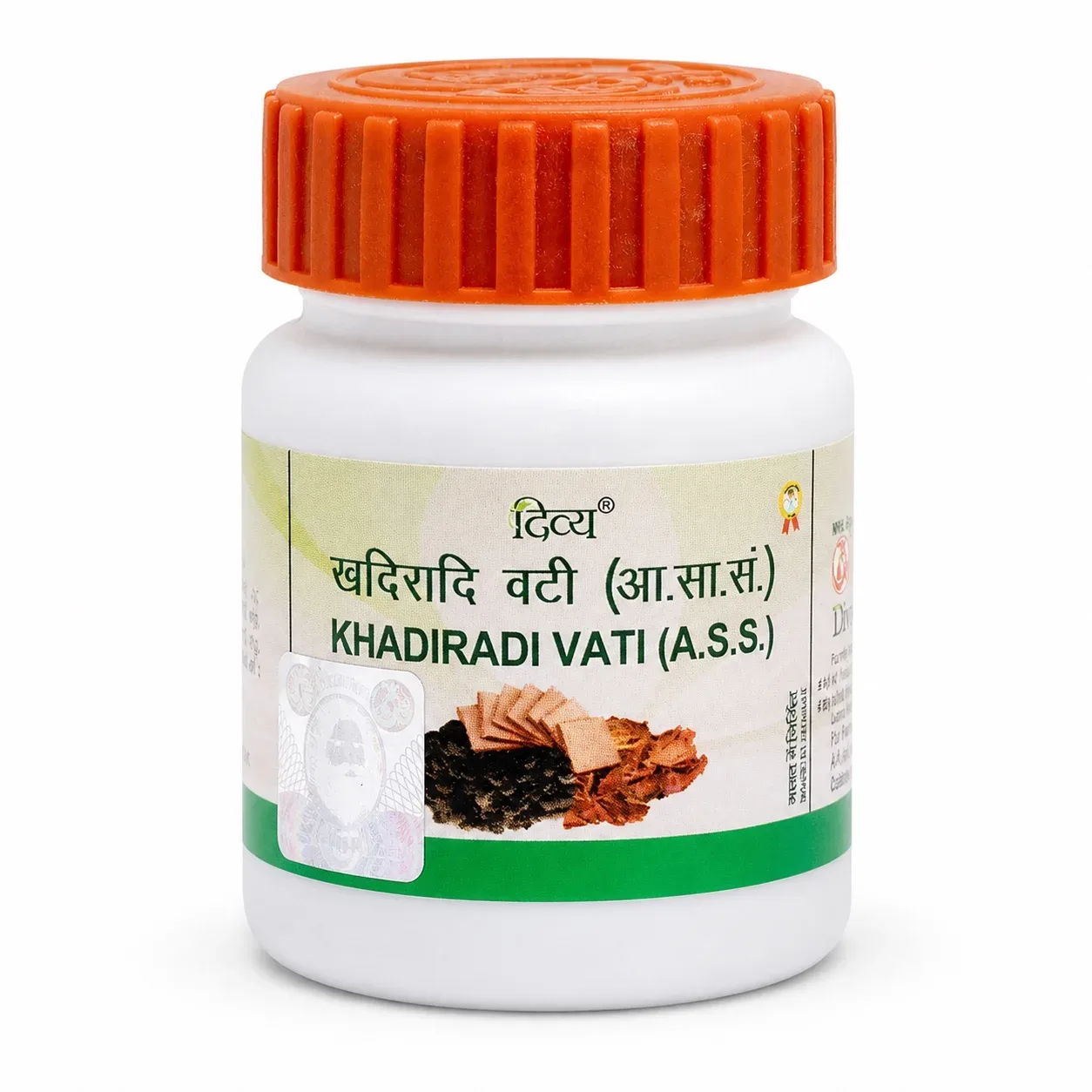 Кхадиради Вати 80 табл Patanjali Divya Khadiradi Vati