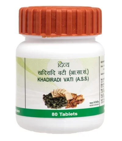Кхадиради Вати 80 табл Patanjali Divya Khadiradi Vati