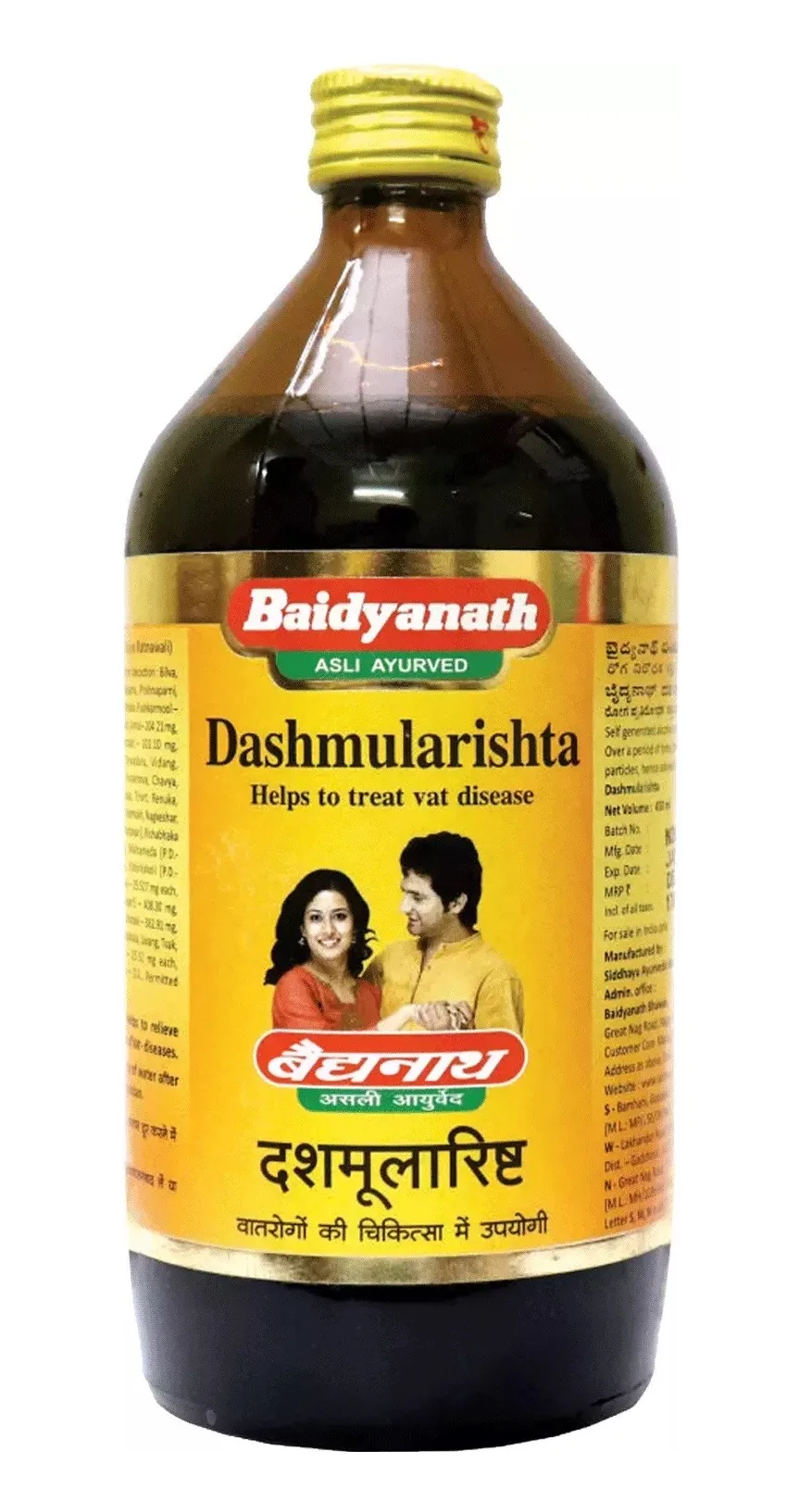 Дашамуларішта 450 мл Baidyanath Dashmularista 450 ml